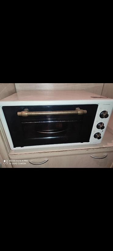 utu ikinci el: Duxovka Elektrik, Ayrıca dayanan, İşlənmiş — 2