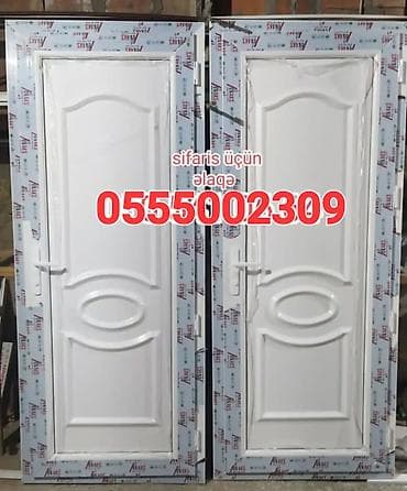 Yeni Plastik qapı Zamok və çərçivə ilə, Zəmanətli, Pulsuz quraşdırma, Pulsuz çatdırılma, Rayonlara çatdırılma, Ödənişli çatdırılma