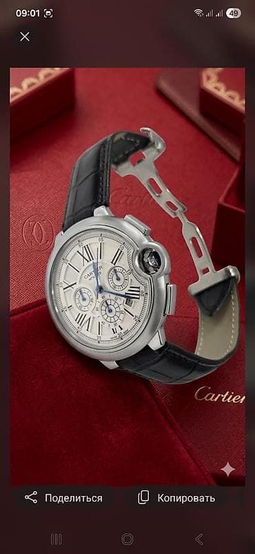 Yeni, Qol saatı, Cartier — 3