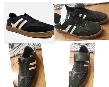 Botinkalar: "House" brendi zamj — 1