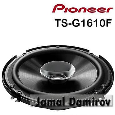 Pioneer TS-G1610F Xahiş edirik bizim adımızı daşıyan dükanlarla BİZİ lalafo.az -da Pioneer TS-G1610F Xahiş edirik bizim adımızı daşıyan dükanlarla BİZİ