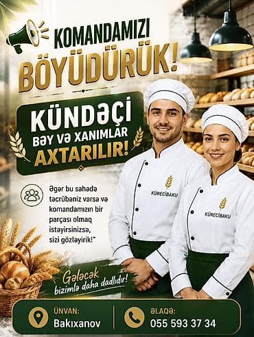 restoran administratoru: Aşpaz tələb olunur, Çörəkçi, İstənilən yaş, 1-2 illik təcrübə — 1