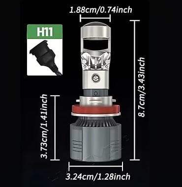 turbo az daewoo gentra: Salam. Avtomobil üçün H11 lupalı LED satılır. Tam yenidir, istifadə — 2