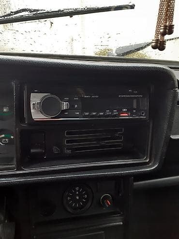 Audio: Maqnitol, İşlənmiş, AUX, Çin, Ünvandan götürmə — 3