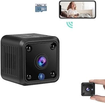 Mini kicik wifi tam simsiz kamera Mini Wi‑Fi təhlükəsizlik kamerası – at lalafo.az Mini kicik wifi tam simsiz kamera Mini Wi‑Fi təhlükəsizlik kamerası –