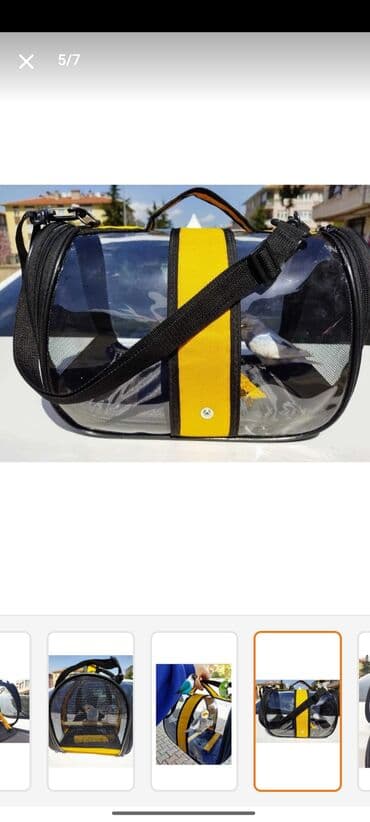 переноска для животных: Quş daşıma çantası əldə başqa modellərdə var . həm quslar həmdə — 2