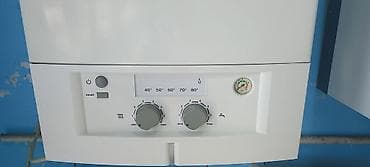 kombi bosch: Bosch 24 kw ela veziyyetdedi — 1