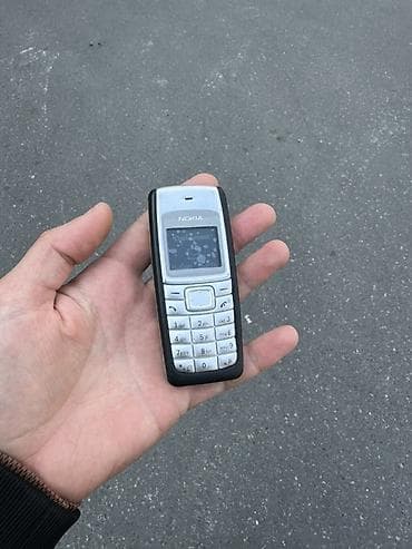 nokia 6300 satın alın: Nokia 6300 4G, rəng - Gümüşü, Düyməli — 1