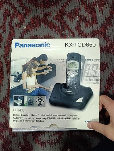 iwlemiw telfon: Stasionar telefon Panasonic, Simsiz, İşlənmiş — 1