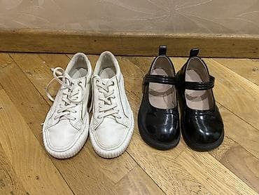 форма: Uşaq ayaqqabıları — 2
