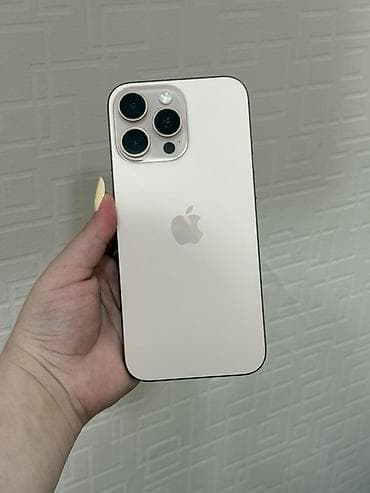 ıphone 16 e: IPhone 16 Pro Max, Qızılı, Simsiz şarj — 1