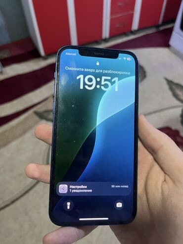 IPhone 12, Mavi, Face ID