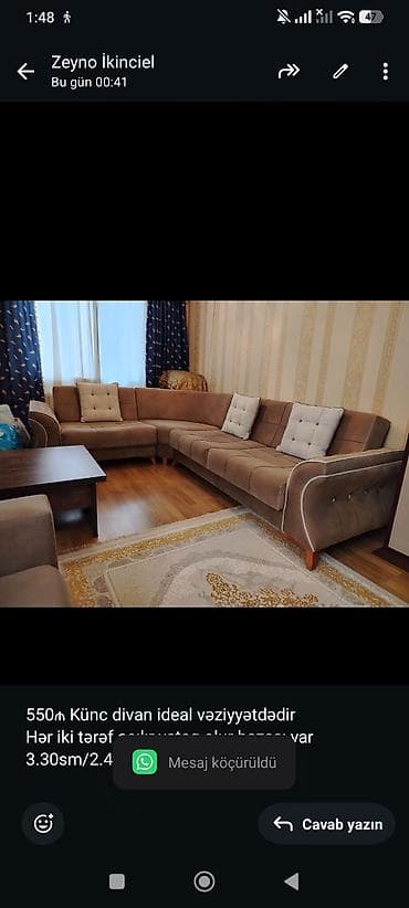 Угловой диван, Раскладной, С подъемным механизмом, Нет доставки — 1