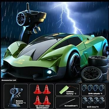 qedimi pullar: 2026 il, Plastik, Pulsuz çatdırılma — 1