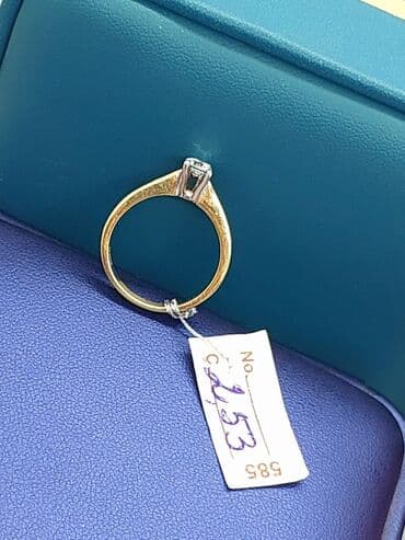 qızıl üzüklər qiymətləri 2022: Alyans, Üzük, Sarı qızıl, 585 Əyar, Qaşsız — 9