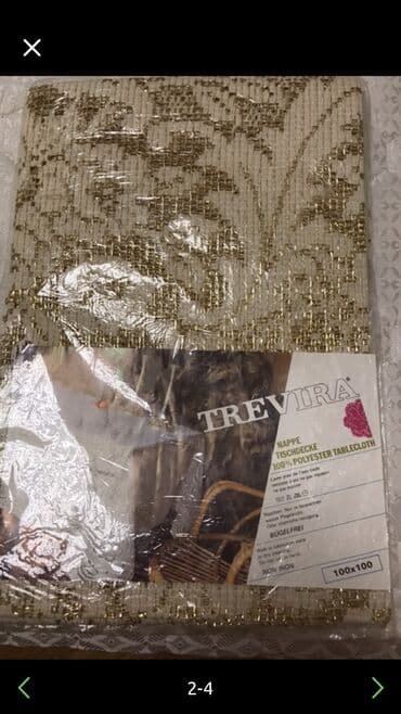 guess tekstil mmc: Yeni Süfrə, Ünvandan götürmə — 1