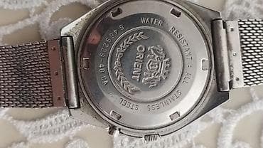 mona torba: Qol saatı, Orient, rəng - Mavi — 4