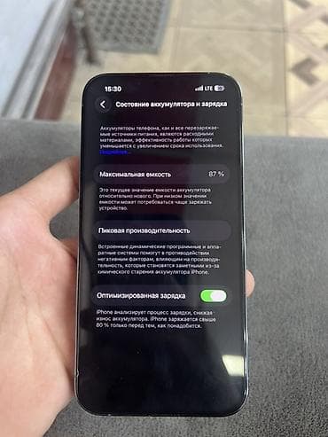iphone 15 adapter: IPhone 13 Pro, 128 GB, Gümüşü, Face ID — 1