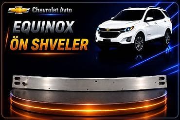 Ön, Chevrolet Equinox, Ünvandan götürmə, Pulsuz çatdırılma, Ödənişli çatdırılma — 1