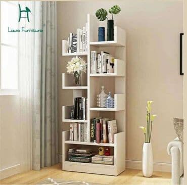 tibbi rəf: Yeni, Kitab rəfi — 1