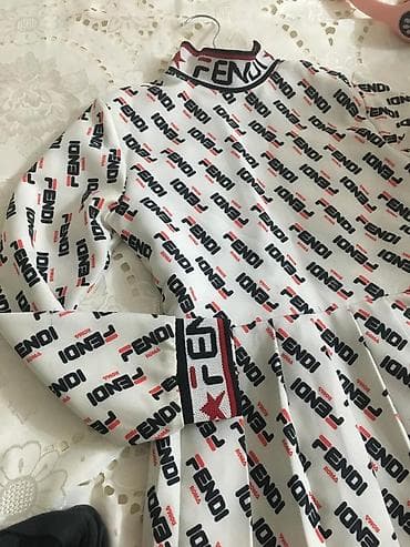 Donlar: Donlar — 2