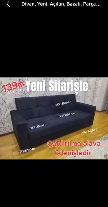 mursel qonaq: Divan, Qonaq otağı üçün, Parça, Bazalı, Açılan, Kitab — 1