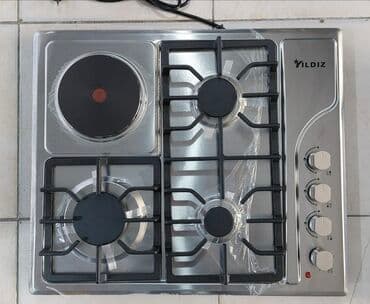 ikinci əl qaz pecləri: Qaz sobası Stolüstü, 4 gözlü, Yeni — 2