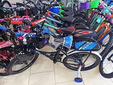 sadə velosiped: Uşaq velosipedləri – müxtəlif ölçü və dizaynlar Məhsul təsviri: - — 3