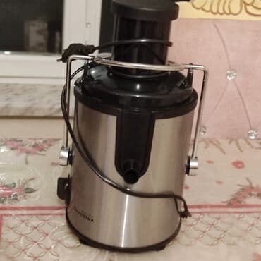 Şirəçəkən Texnolux, Mərkəzdənqaçma, İşlənmiş, Ünvandan götürmə