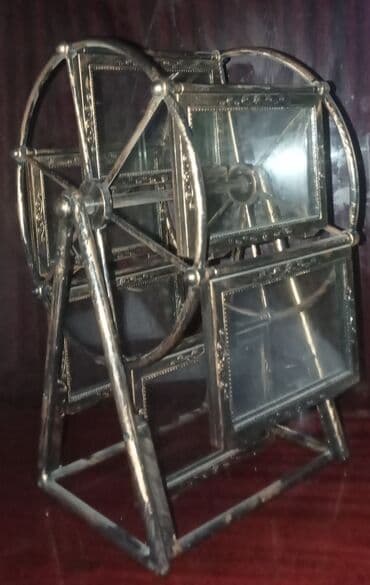 qeweng qiz sekilleri: Çərçivə Metal — 1