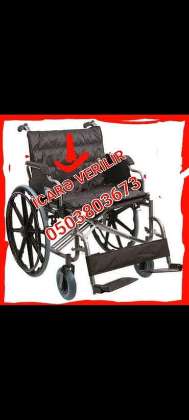 povilyonun icarəsi: Əlil arabasi icaresi — 1