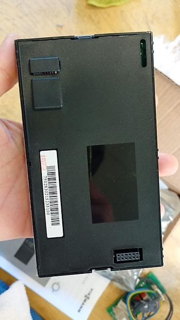 genislenme ceni: Viessmann Interne Erweiterung H1 – idarəetmə modulu Məhsul: Viessmann — 2