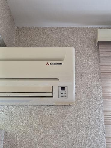 Mitsubishi Heavy Industries split kondisioner - Brend/model