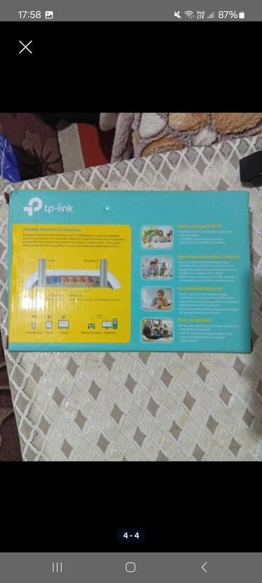 TP-Link Wi‑Fi router Xüsusiyyətlər: - İki ədəd yüksək qazanclı antena — 2