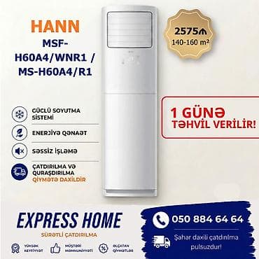 printer qiyməti: Kondisioner Yeni, 100-dən çox kv. m, Split sistem, Kredit yoxdur, Pulsuz quraşdırılma — 1