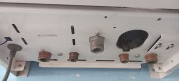 novahot kombi 32: Kombilər — 3