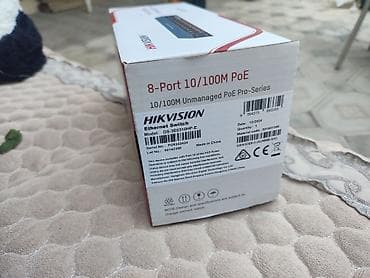 Hikvision Ethernet Switch – DS-3E0310HP-E - 8 Port 10/100M PoE switch