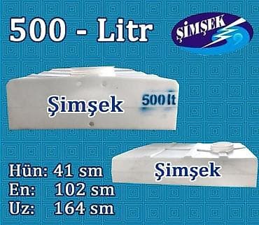 Bağ evi və bağ üçün hərşey: Bak, Plastik, 1000 l l, Yeni, Ünvandan götürmə, Pulsuz çatdırılma, Ödənişli çatdırılma — 9