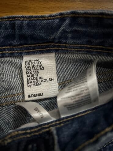 Məktəbli forması: Şort, Qız üçün, 10 - 12 yaş, İşlənmiş — 5