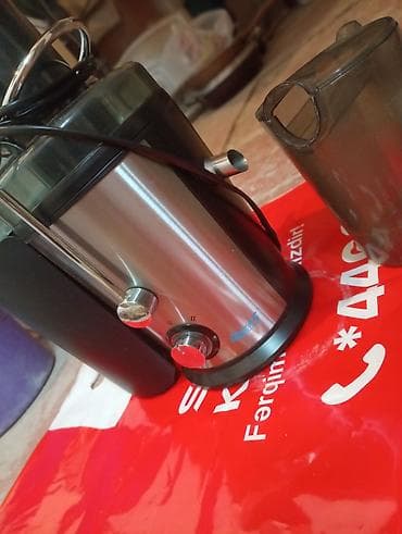 Şirəçəkən Quicks, Mərkəzdənqaçma