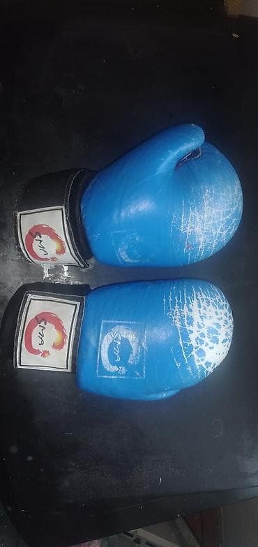 Gencede boks elceyi satilir