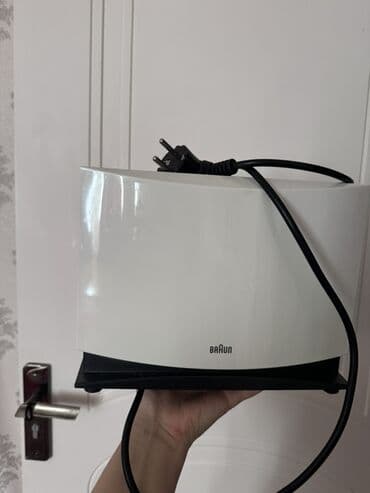 Toster Braun, Ödənişli çatdırılma, Rayonlara çatdırılma