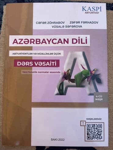 hedef azerbaycan dili pdf yukle: Azərbaycan dili 11-ci sinif, 2022 il, Ünvandan götürmə — 1