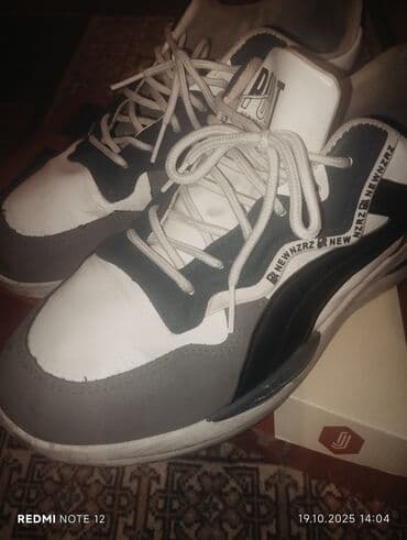 qapı 2 ci əl: Nəlbəkilər — 7