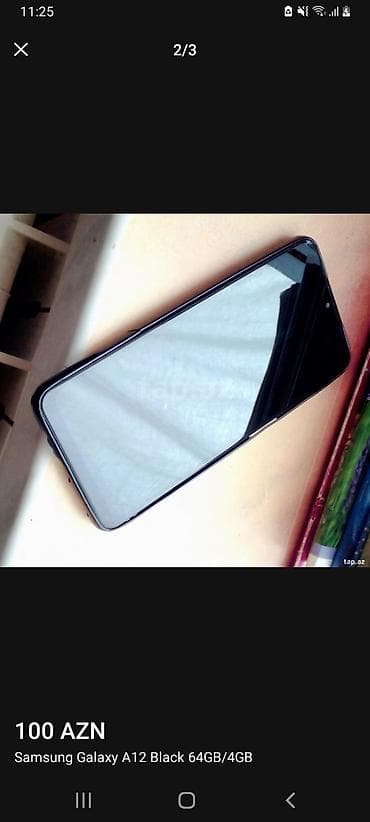 samsung 9500: Samsung Galaxy A12, 64 ГБ, цвет - Черный, Отпечаток пальца — 2