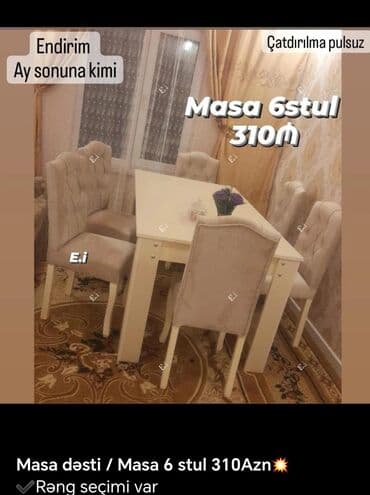 işlənmiş stol stul dəsti sumqayit: Qonaq otağı üçün, Yeni, Açılmayan, Dördbucaq masa, 6 stul — 1