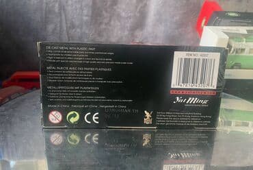 metbex tavan modelleri: Коллекционная модель Ford Mustang GT Bullit darkgreen 1968 Steve — 5