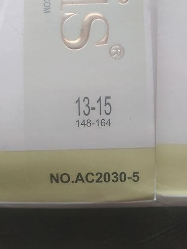 nike corab: Rəng - Ağ Kolqotkalar, Qız üçün, 6 - 7 yaş — 2