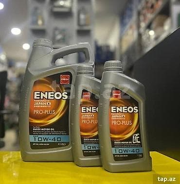 yag radiatoru: ENEOS mühərrik və transmissiya yağları ENEOS 5W30 HYPER MULTI — 7