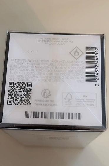 Son qiymetidi.original Givenchy L’Interdit Eau de Parfum – doldurula — 3